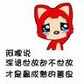 aplikasi judi togel resmi Lin Yun telah menjadi penjahat jahat